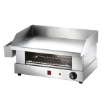 Grill Eléctrico Carlitero