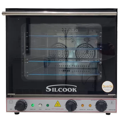 Horno convector eléctrico 4 bandejas 44×32 Silcook FD4A